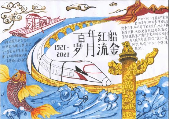 皮肤有点小粗糙..怎么办呢有问必答平台-专注解答你的疑问